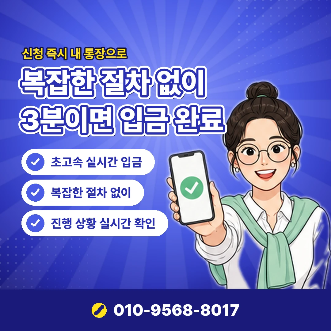 kt 이용제한 상담 오케이티켓